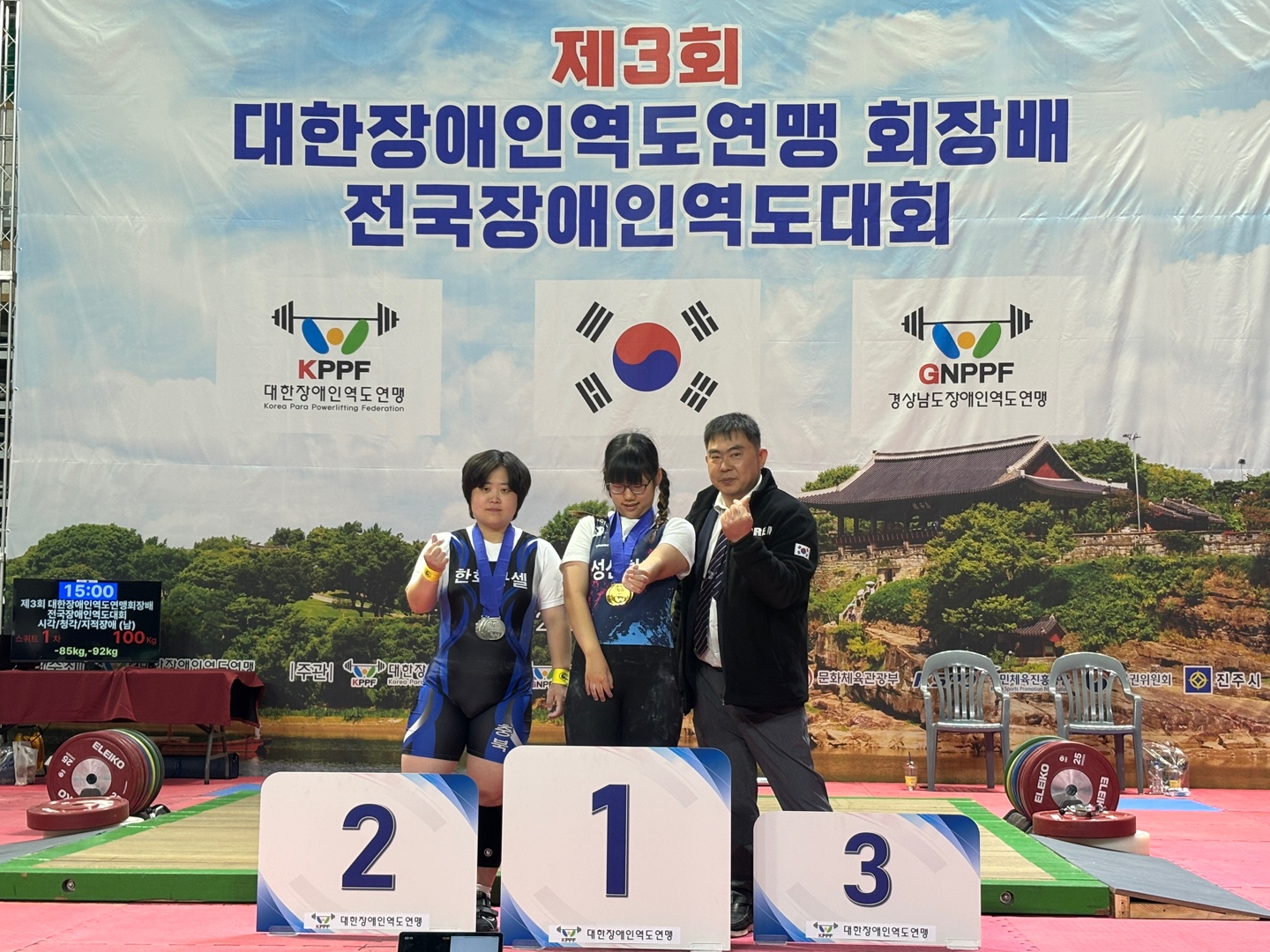 앨범이미지