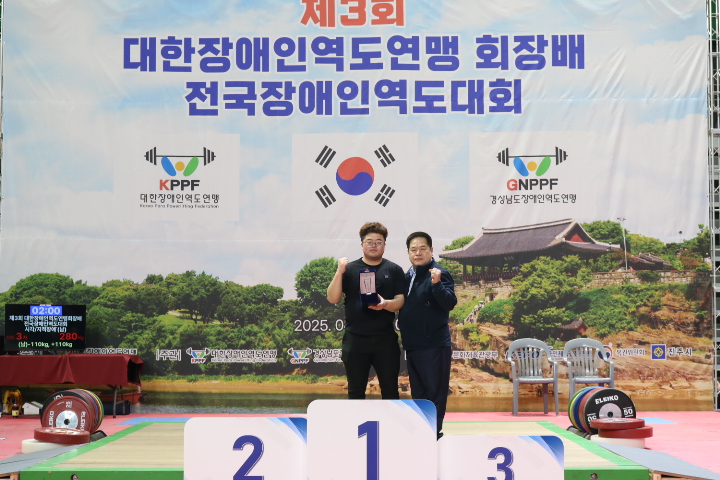 앨범이미지