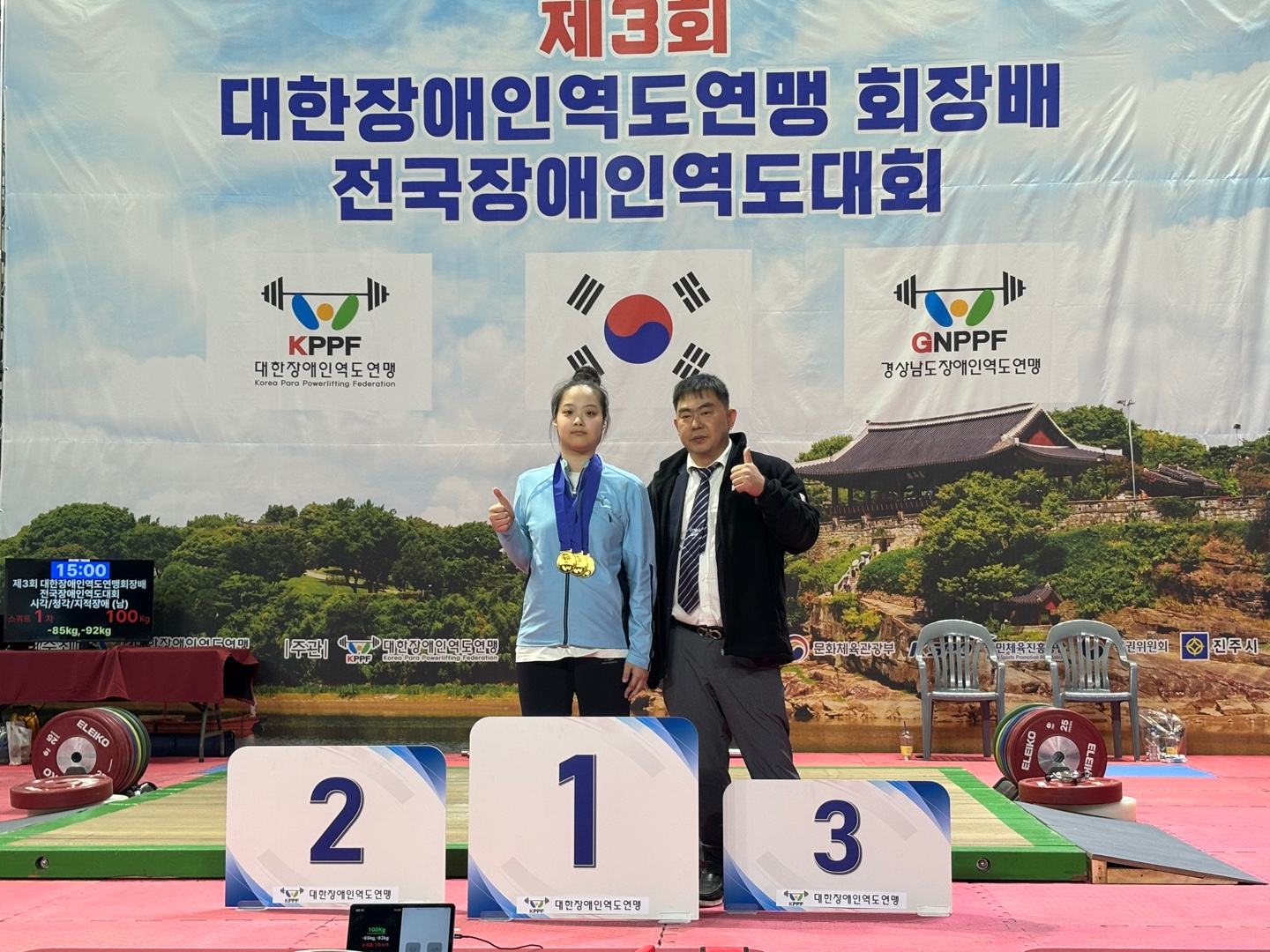 앨범이미지