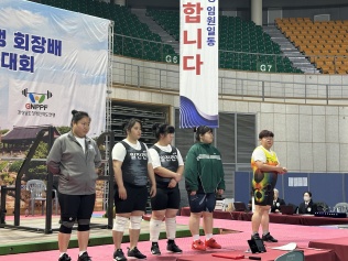 리스트