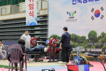 리스트