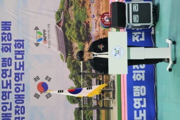 리스트