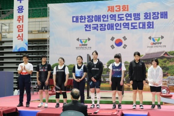 리스트