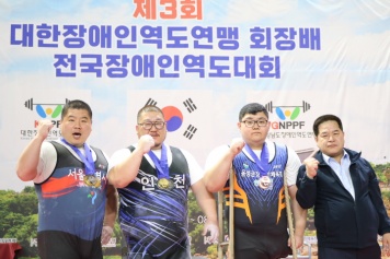 리스트