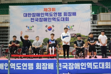 리스트