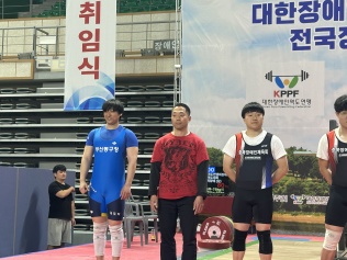 리스트