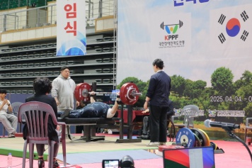 리스트