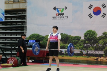 리스트