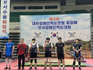 리스트
