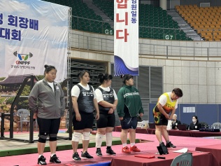 리스트
