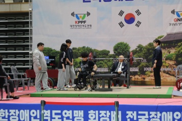 리스트