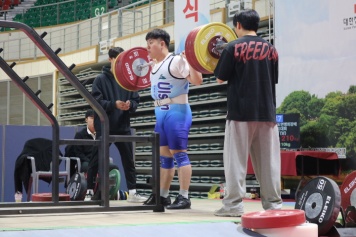 리스트