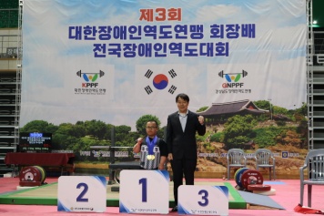 리스트