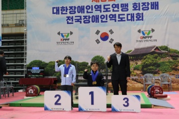 리스트