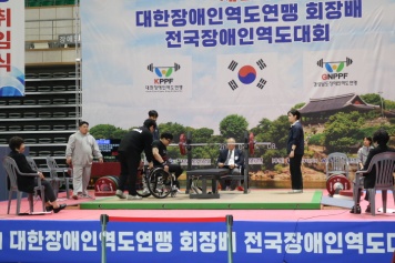 리스트