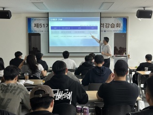 리스트
