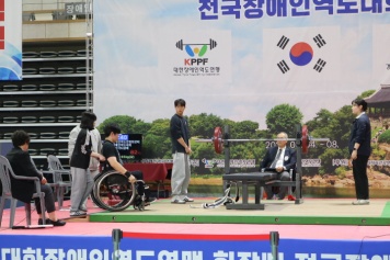 리스트