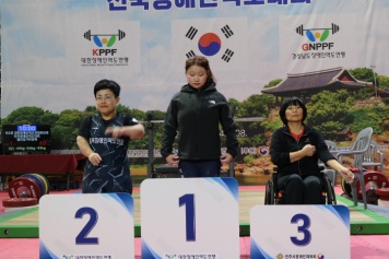 리스트
