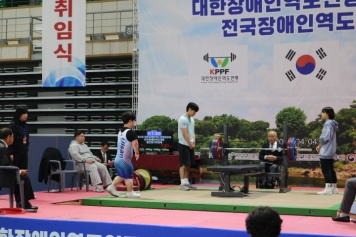 리스트