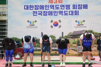 리스트