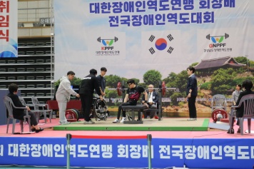 리스트