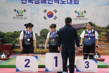 리스트