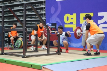 리스트