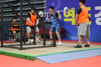 리스트