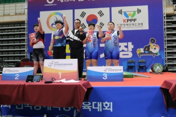 리스트