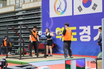 리스트