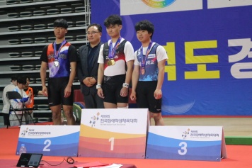 리스트