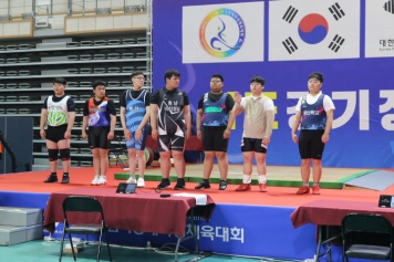 리스트