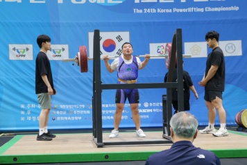 리스트