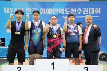 리스트