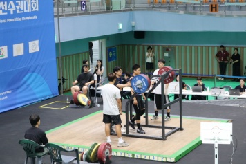 리스트
