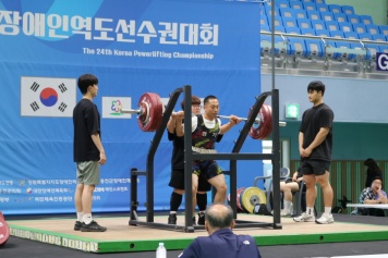 리스트