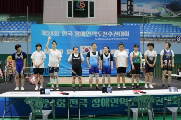 리스트