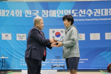 리스트