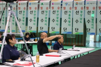 리스트