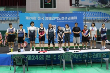 리스트