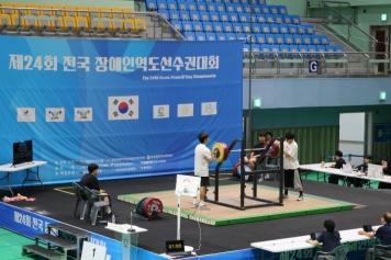 리스트