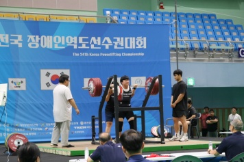 리스트