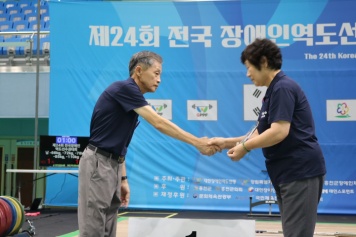 리스트