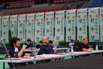리스트