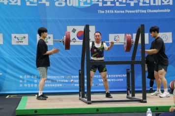 리스트