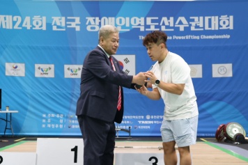 리스트
