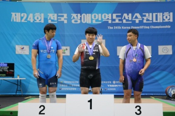 리스트