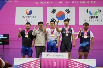 [대회] 제45회 전국장애인역도선수권대회 3일차 3경기 지체장애, ..