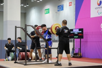 [대회] 제45회 전국장애인역도선수권대회 3일차 3경기 지체장애, ..