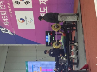 [대회] 제45회 전국장애인역도선수권대회 4일차 2경기 지체장애, ..